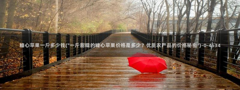 #糖心vlog