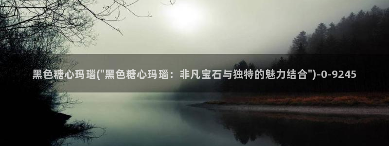 txvlog糖心