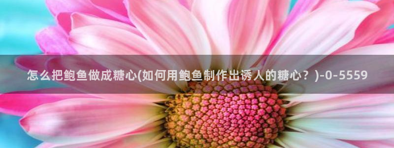 糖行心vlog破解版官网